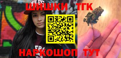 мяу мяу мука Апшеронск