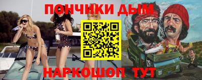 первитин Кингисепп