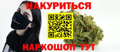 spice Азнакаево