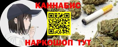 первитин Кингисепп
