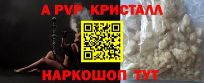 jwh Кинель