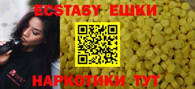 дистиллят марихуана Кимры
