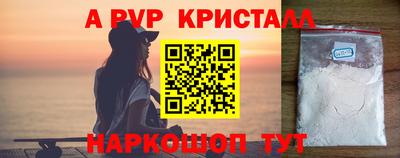 jwh Кинель