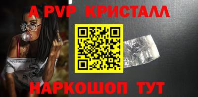 дистиллят марихуана Кимры