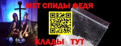 Альфа ПВП Апрелевка