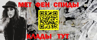 jwh Кинель