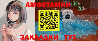 дистиллят марихуана Кимры