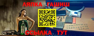 дистиллят марихуана Кимры