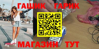 jwh Кинель