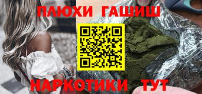 jwh Кинель