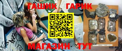 первитин Кингисепп