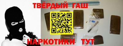 Альфа ПВП Апрелевка