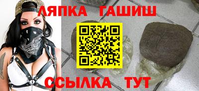 Альфа ПВП Апрелевка