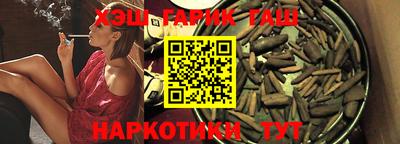 первитин Кингисепп