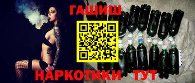 первитин Кингисепп