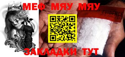 Альфа ПВП Апрелевка