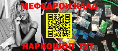 дистиллят марихуана Кимры