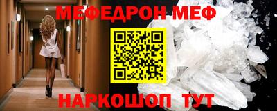 дистиллят марихуана Кимры