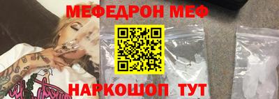 дистиллят марихуана Кимры