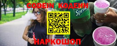 jwh Кинель