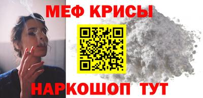 дистиллят марихуана Кимры