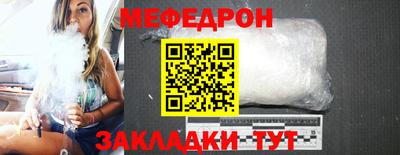 дистиллят марихуана Кимры