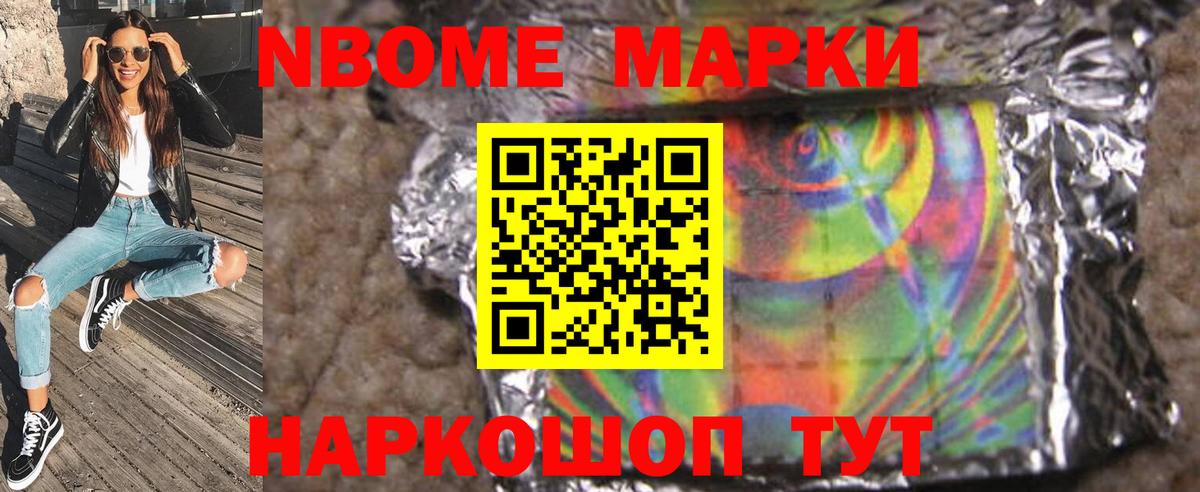 LSD-25 экстази ecstasy Прохладный