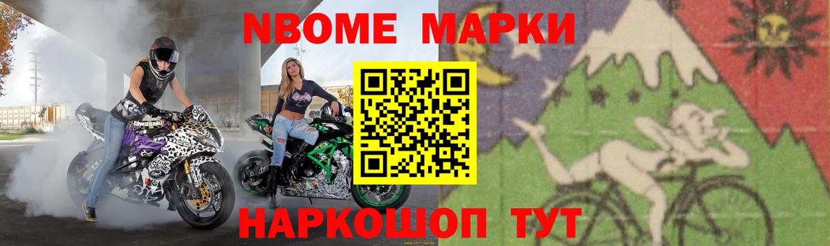 LSD-25 экстази ecstasy  ЛСД экстази кислота  Прохладный 