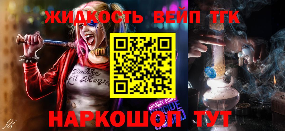 MDMA  Прохладный  МЕФ   МЕФ кристаллы  Марихуана  КОКАИН  Гашиш 